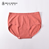 皇家丽美纯色裤子包臀无痕内裤中腰低角裤底裤女DK20429 商品缩略图1