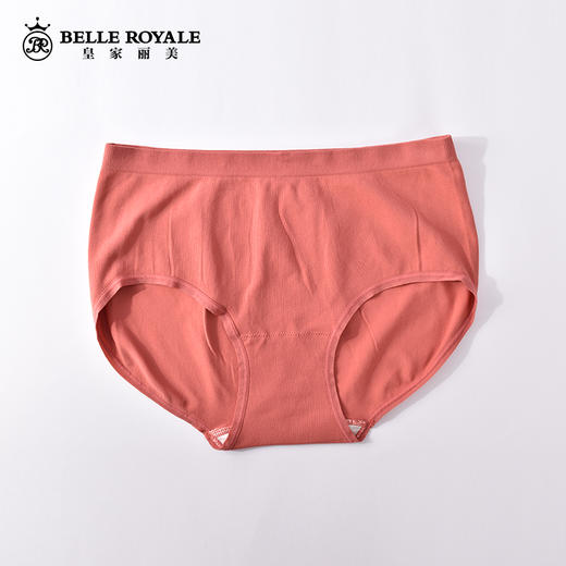皇家丽美纯色裤子包臀无痕内裤中腰低角裤底裤女DK20429 商品图1