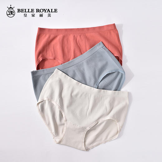皇家丽美纯色裤子包臀无痕内裤中腰低角裤底裤女DK20429 商品图0