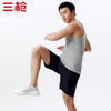 Threegun三枪 【舒肤棉】罗纹弹力男士打底背心-30821A011 商品缩略图2