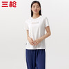 Threegun三枪 【舒感棉】印花圆领女士短袖T恤-24146A011 商品缩略图5