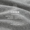 Threegun三枪 【舒肤棉】罗纹弹力男士打底背心-30821A011 商品缩略图7