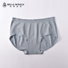 皇家丽美纯色裤子包臀无痕内裤中腰低角裤底裤女DK20429 商品缩略图2