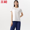 Threegun三枪 【舒感棉】印花圆领女士短袖T恤-24146A011 商品缩略图4