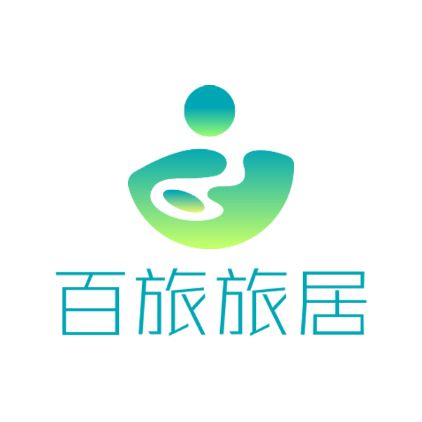 百旅旅居