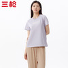 Threegun三枪 【舒感棉】印花圆领女士短袖T恤-24146A011 商品缩略图0