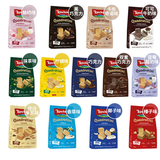 莱家粒粒装威化系列饼干220g-250g 夹心酥脆看的见多种口味自选满足不同味蕾 050102-4/050102-3/050480-1/050480-2/053289/055994 商品图1