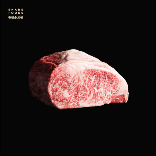 【块装】澳大利亚Mayura纯种和牛7-8西冷（300g±10g） 商品图0