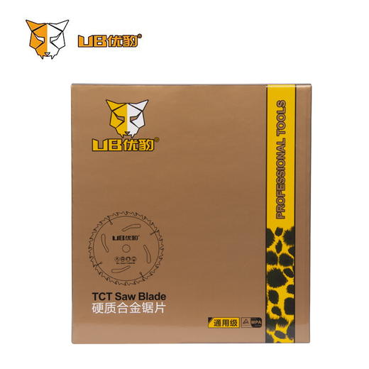 优豹通用级多功能锯片 商品图3