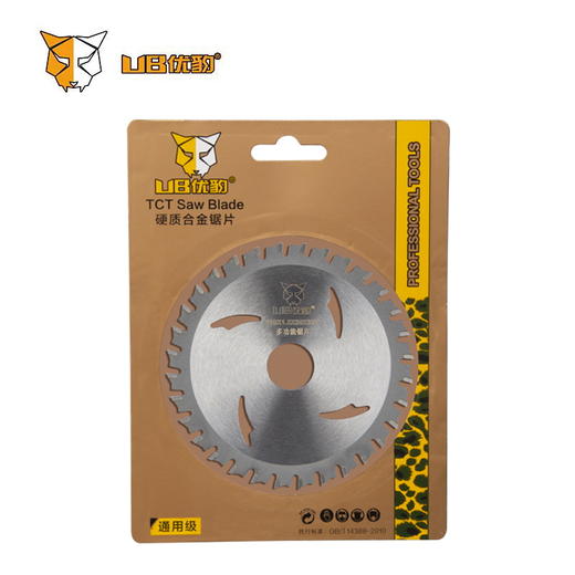 优豹通用级多功能锯片 商品图4