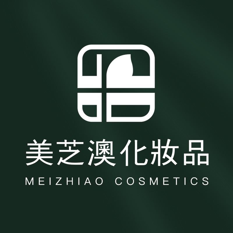 美芝澳官方商城