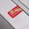 嘉德文创丨时光铝盒：你好小朋友高清影集·年年历 商品缩略图4