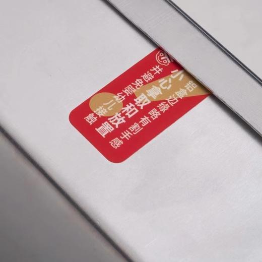 嘉德文创丨时光铝盒：你好小朋友高清影集·年年历 商品图4