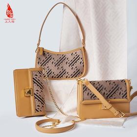 SAINTJOY/上久楷 宋锦女式腋下包 斜背包3D万字纹 BWS21A1201