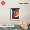 TOi图益线条平面相框系列（线上专供）【15天内发货】 商品缩略图0