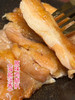 （买2包鸡腿扒原味/黑椒鸡腿趴/T骨猪趴/黄金肋骨 商品缩略图3