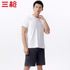 Threegun三枪 【凉感木代尔】网眼圆领男士短袖T恤-24135A011 商品缩略图4