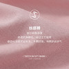 Threegun三枪 【高支丝感棉】圆领女士短袖T恤-24122A011 商品缩略图9