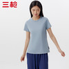 Threegun三枪 【高支丝感棉】圆领女士短袖T恤-24122A011 商品缩略图4