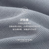 Threegun三枪 【舒肤棉】灯芯罗纹弹力男士打底背心-30869A011 商品缩略图4