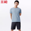 Threegun三枪 【凉感木代尔】网眼圆领男士短袖T恤-24135A011 商品缩略图0