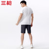 Threegun三枪 【凉感木代尔】网眼圆领男士短袖T恤-24135A011 商品缩略图5