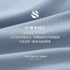 Threegun三枪 【凉感木代尔】网眼圆领男士短袖T恤-24135A011 商品缩略图8