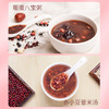 粹品沁采长粒赤小豆500g赤豆杂粮 商品缩略图3