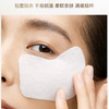 资生堂悦薇抗皱眼膜 商品缩略图1