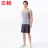 Threegun三枪 【舒肤棉】灯芯罗纹弹力男士打底背心-30869A011 商品缩略图1