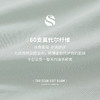 Threegun三枪 【莫代尔】中腰花边女士三角内裤（1条装）-40944B011 商品缩略图7