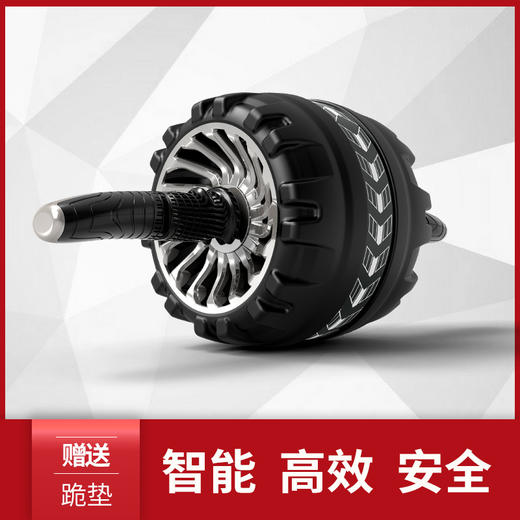 【下单就送加厚跪垫】加强二代静音自动回弹健腹轮，初学者家用健身轮【226-1】 商品图1