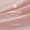 Threegun三枪 【莫代尔】中腰女士三角内裤（1条装）-40952B011 商品缩略图8