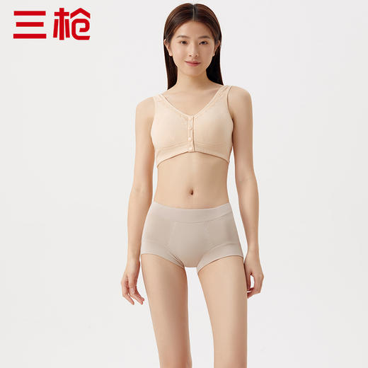 Threegun三枪 【莫代尔】中腰女士三角内裤（1条装）-40952B011 商品图4