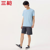 Threegun三枪 【沁凉棉】圆领男士短袖T恤-24111A011 商品缩略图2