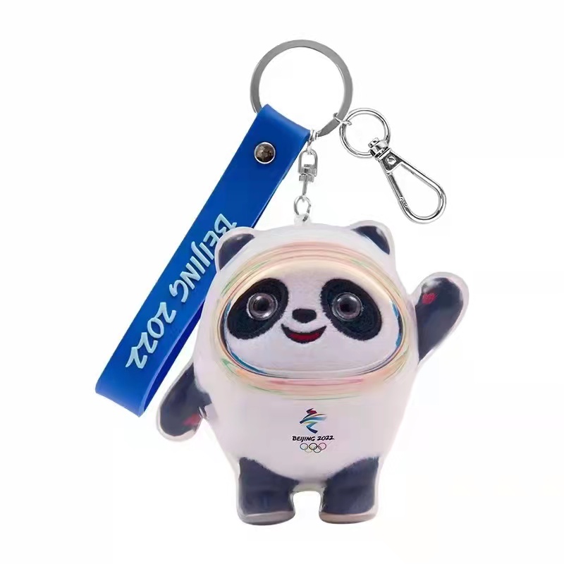 【现货】庆祝澳门回归20周年纪念钞(尾三同)