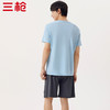 Threegun三枪 【沁凉棉】圆领男士短袖T恤-24111A011 商品缩略图3