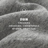 Threegun三枪 【舒肤棉】罗纹弹力男士平角短裤四角内裤（1条装）-50671B011 商品缩略图13