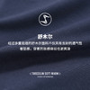 Threegun三枪 【舒木尔】包根男士平角短裤四角内裤（1条装）-50821B031 商品缩略图9
