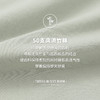 Threegun三枪 【爽滑竹棉】女士家居休闲长裤睡裤-61248B011 商品缩略图9
