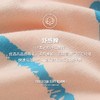 Threegun三枪 【舒感棉】圆领中袖中裤女士家居套家居服-82074D011 商品缩略图5