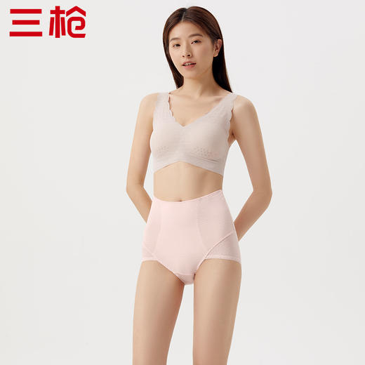 Threegun三枪 【肌理棉】高腰收腹女士三角内裤（1条装）-40962B011 商品图4