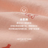 Threegun三枪 【水柔棉】女士家居中裤睡裤-60802B211 商品缩略图8