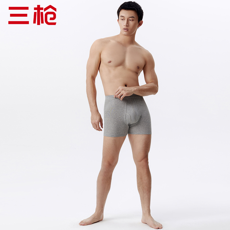 Threegun三枪 【舒肤棉】罗纹弹力男士平角短裤四角内裤（1条装）-50671B011