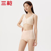 Threegun三枪 【肌理棉】高腰收腹女士三角内裤（1条装）-40962B011 商品缩略图3