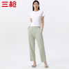 Threegun三枪 【爽滑竹棉】女士家居休闲长裤睡裤-61248B011 商品缩略图3