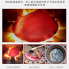一把锤手工铁锅宗师黑锅32cm 手工打造 商品缩略图3