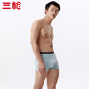 Threegun三枪 【蚕丝莫代尔】明根男士平角短裤四角内裤（1条装）-50793B031 商品缩略图4