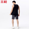 Threegun三枪 【莫代尔】圆领男士打底背心-30875A011 商品缩略图8