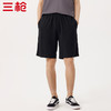 Threegun三枪 【高支木代尔】男士家居短裤睡裤-50775B011 商品缩略图3